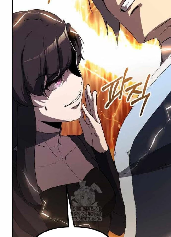 Phản Diện Đôi Mắt Híp Chapter 33 - 218