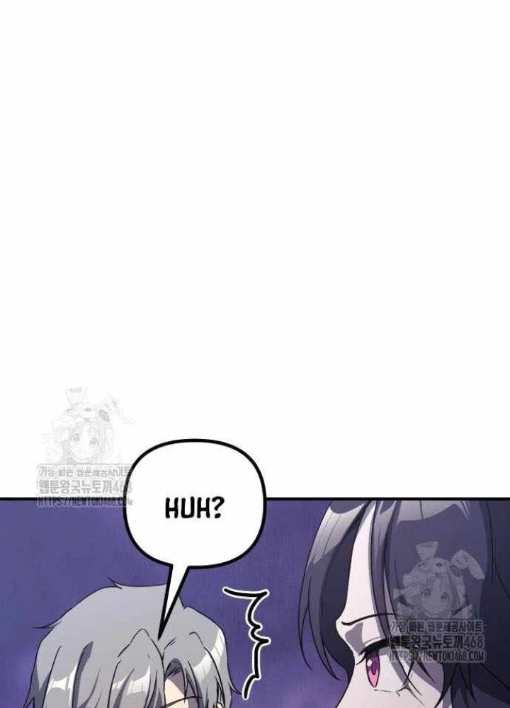 Phản Diện Đôi Mắt Híp Chapter 33 - 224