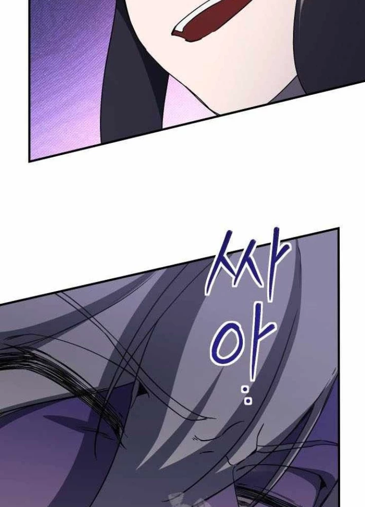 Phản Diện Đôi Mắt Híp Chapter 33 - 232