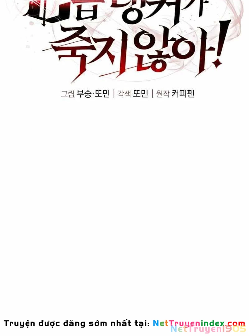 Tanker Hạng C Bất Tử Chapter 33 - 32