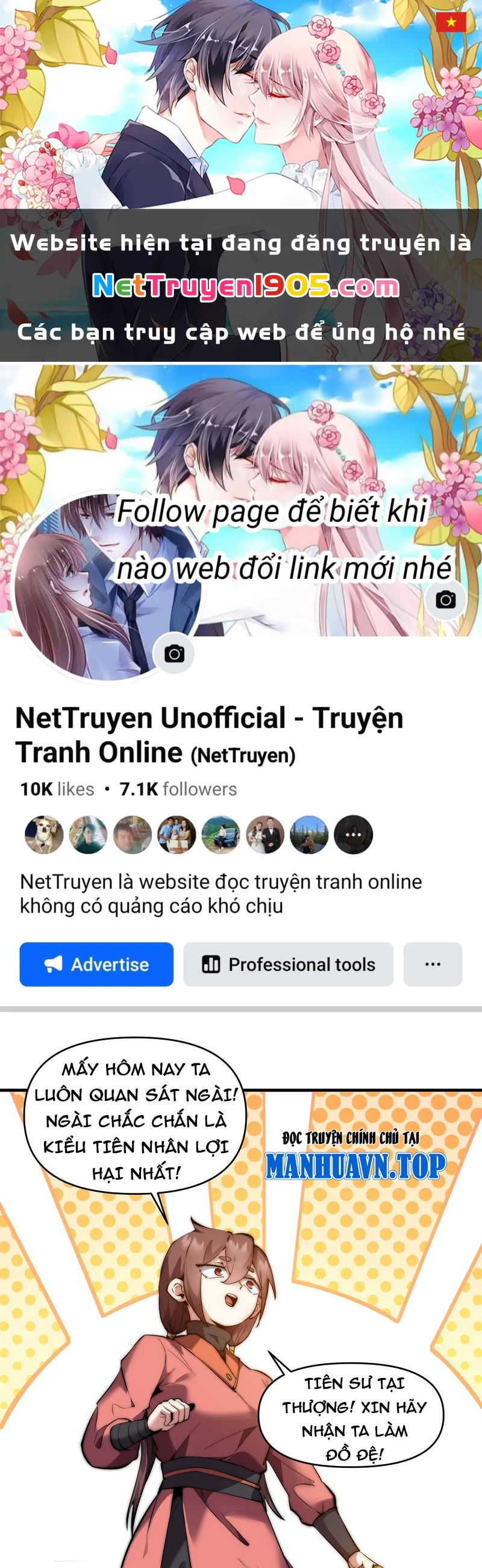 Lôi kiếp mười vạn năm Chapter 30 - 1