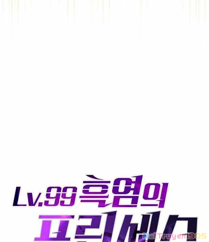 Công Chúa Hắc Viêm LV.99 Chapter 28 - 59