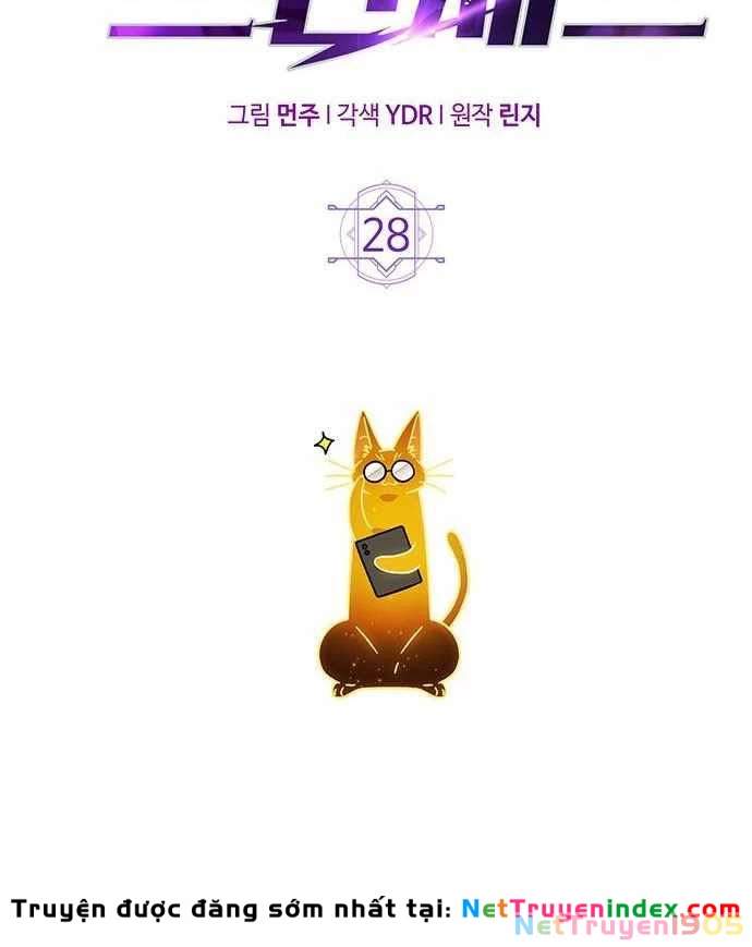 Công Chúa Hắc Viêm LV.99 Chapter 28 - 60