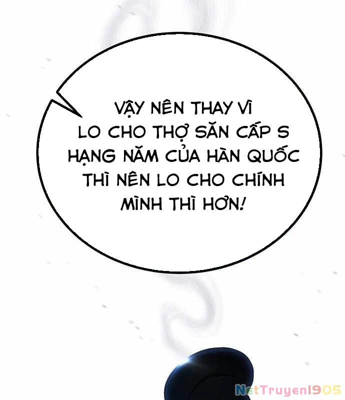 Công Chúa Hắc Viêm LV.99 Chapter 28 - 127