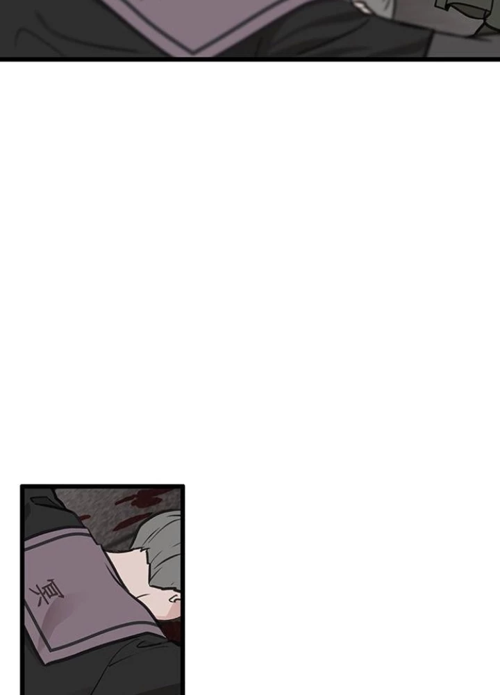 Vợ Tôi Là Giáo Chủ Ma Giáo Chapter 33 - 7