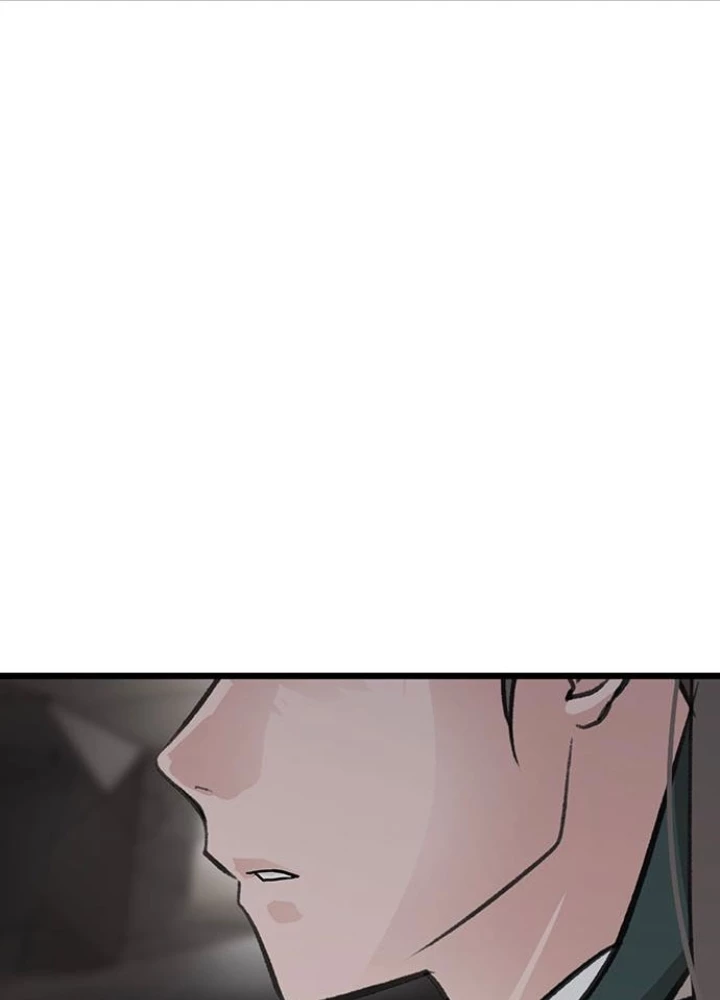 Vợ Tôi Là Giáo Chủ Ma Giáo Chapter 33 - 45