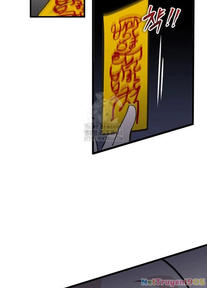 Vợ Tôi Là Giáo Chủ Ma Giáo Chapter 33 - 67