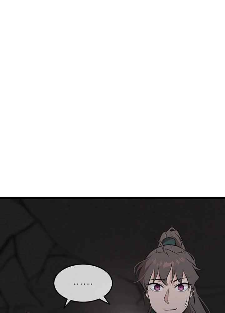 Vợ Tôi Là Giáo Chủ Ma Giáo Chapter 33 - 105