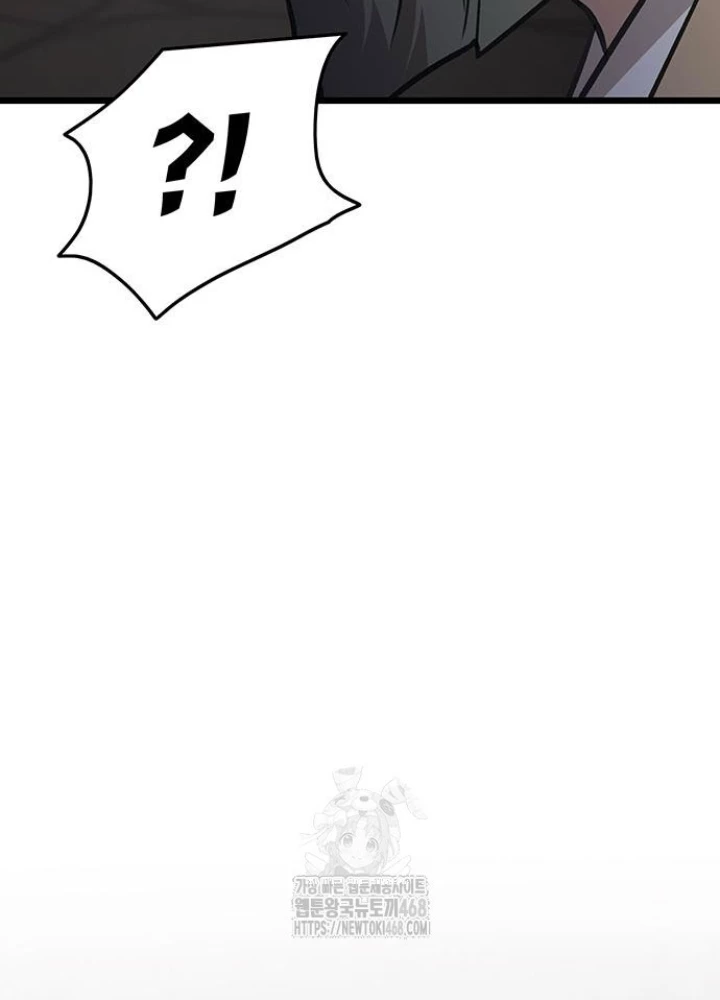 Vợ Tôi Là Giáo Chủ Ma Giáo Chapter 33 - 173