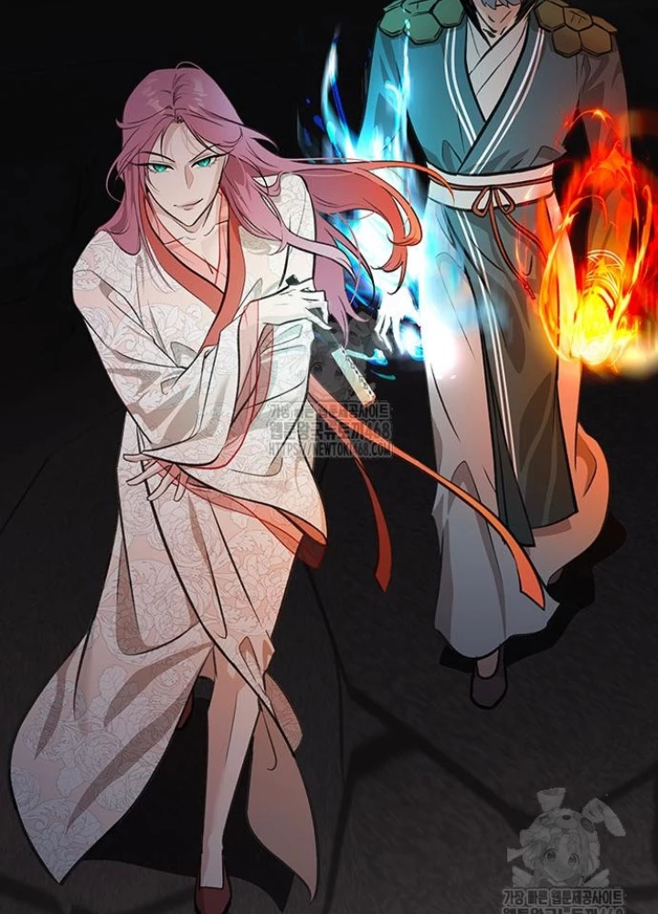 Vợ Tôi Là Giáo Chủ Ma Giáo Chapter 33 - 208