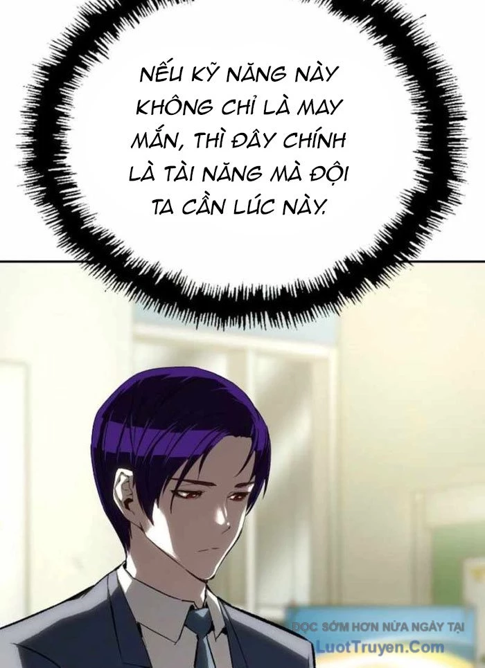 Hồ Sơ Ác Nhân Chapter 17 - 65