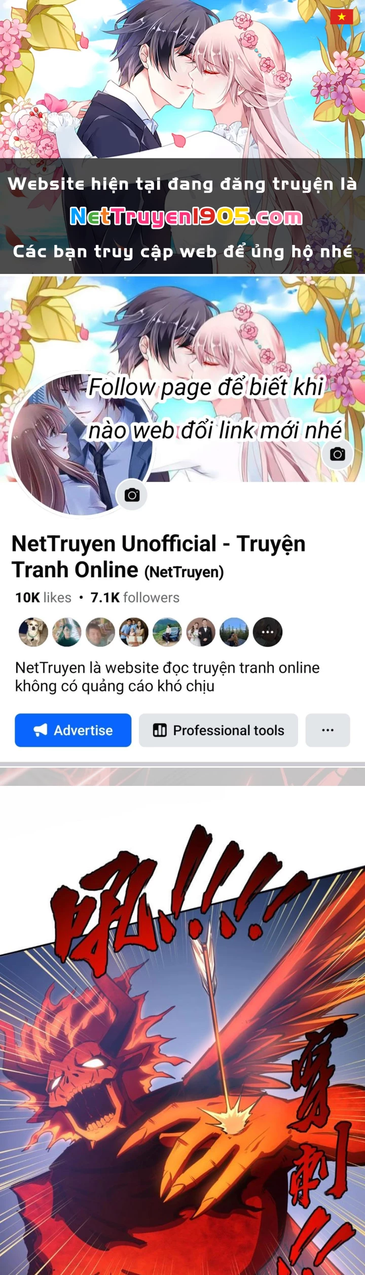 Toàn Dân Đoạt Tháp: Ta Đã Sớm Thông Qua Tầng 999 Chapter 16 - 1