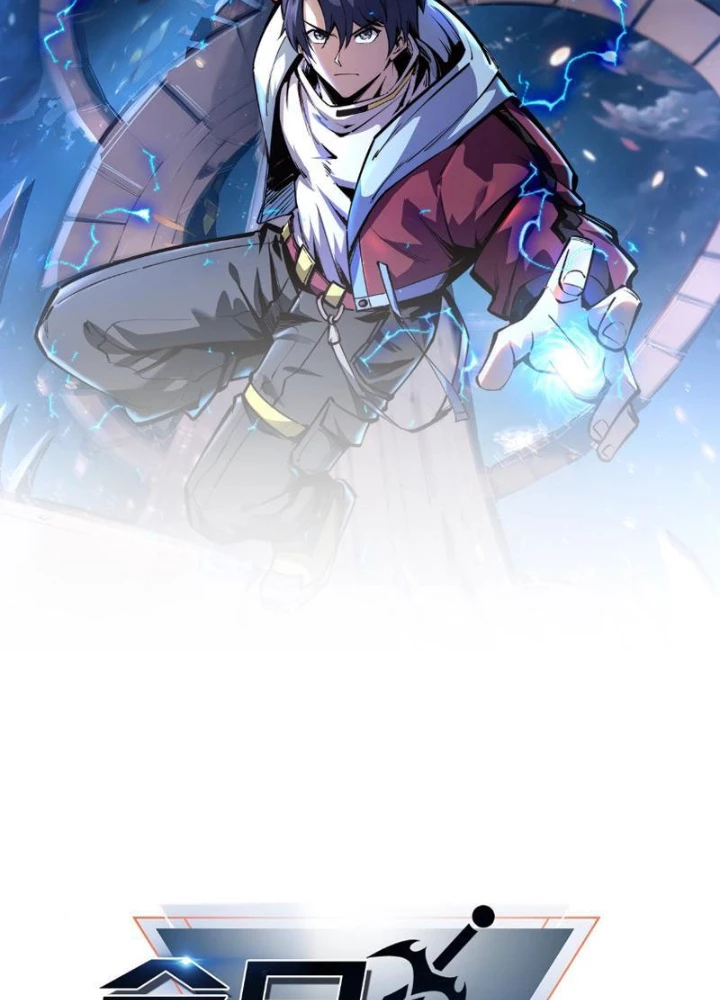 Toàn Dân Đoạt Tháp: Ta Đã Sớm Thông Qua Tầng 999 Chapter 16 - 11