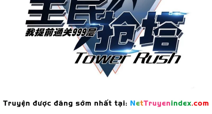 Toàn Dân Đoạt Tháp: Ta Đã Sớm Thông Qua Tầng 999 Chapter 16 - 12