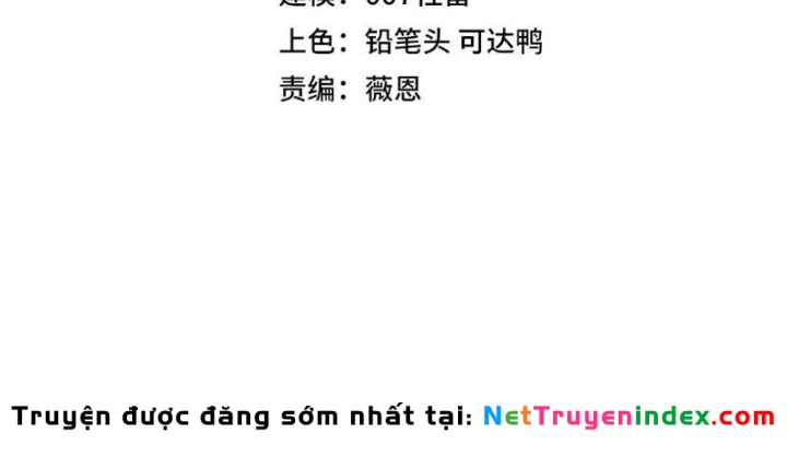 Toàn Dân Đoạt Tháp: Ta Đã Sớm Thông Qua Tầng 999 Chapter 16 - 14