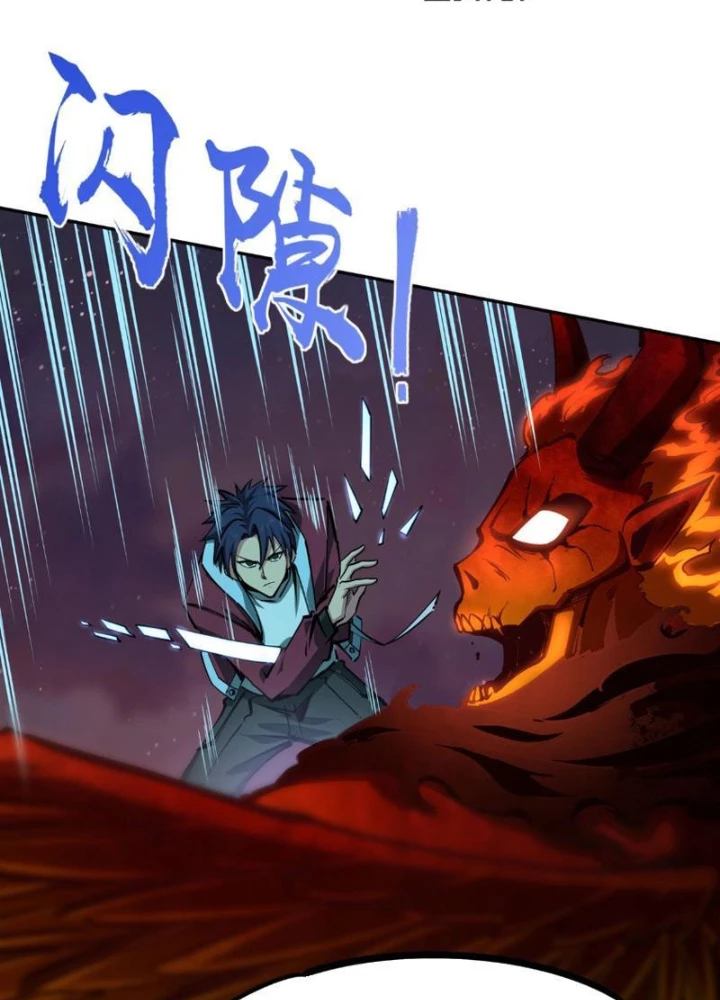 Toàn Dân Đoạt Tháp: Ta Đã Sớm Thông Qua Tầng 999 Chapter 16 - 23