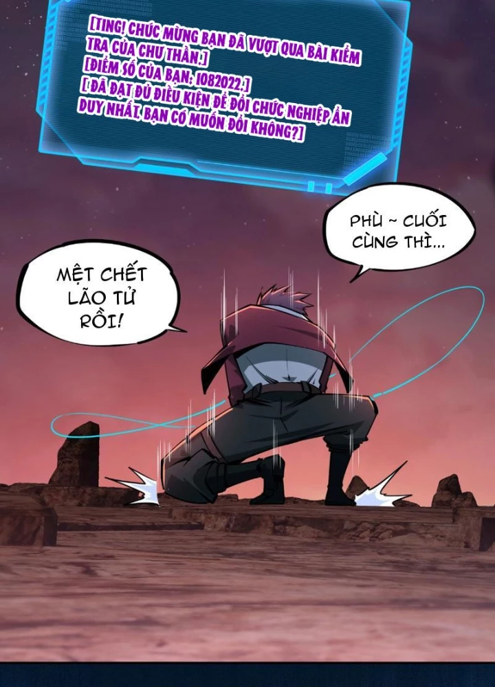 Toàn Dân Đoạt Tháp: Ta Đã Sớm Thông Qua Tầng 999 Chapter 16 - 37