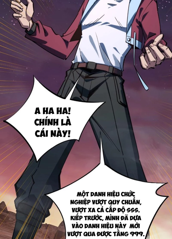 Toàn Dân Đoạt Tháp: Ta Đã Sớm Thông Qua Tầng 999 Chapter 16 - 41