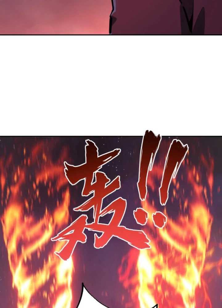 Toàn Dân Đoạt Tháp: Ta Đã Sớm Thông Qua Tầng 999 Chapter 16 - 53