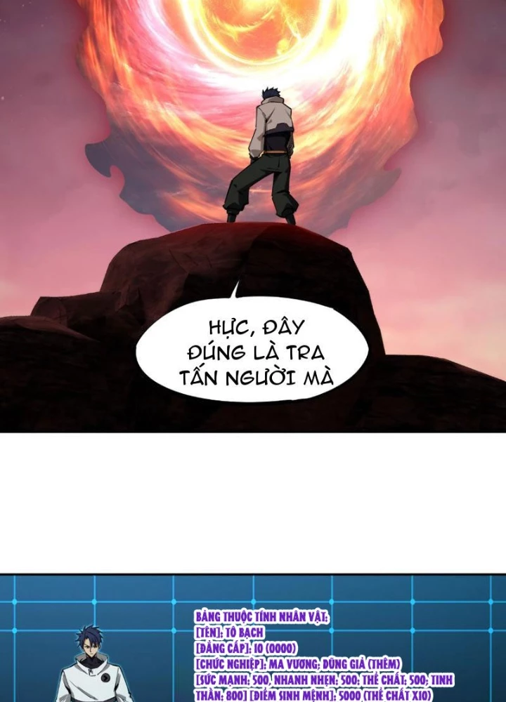 Toàn Dân Đoạt Tháp: Ta Đã Sớm Thông Qua Tầng 999 Chapter 16 - 71