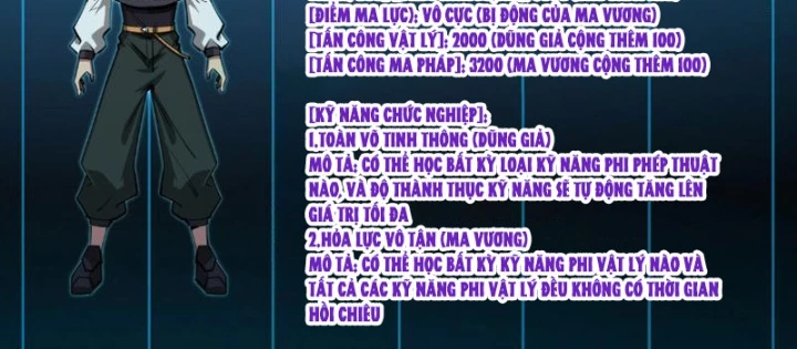 Toàn Dân Đoạt Tháp: Ta Đã Sớm Thông Qua Tầng 999 Chapter 16 - 72