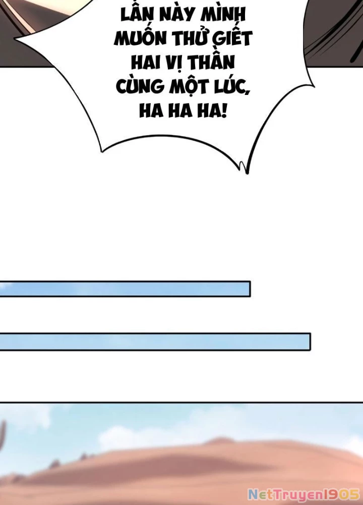 Toàn Dân Đoạt Tháp: Ta Đã Sớm Thông Qua Tầng 999 Chapter 16 - 81