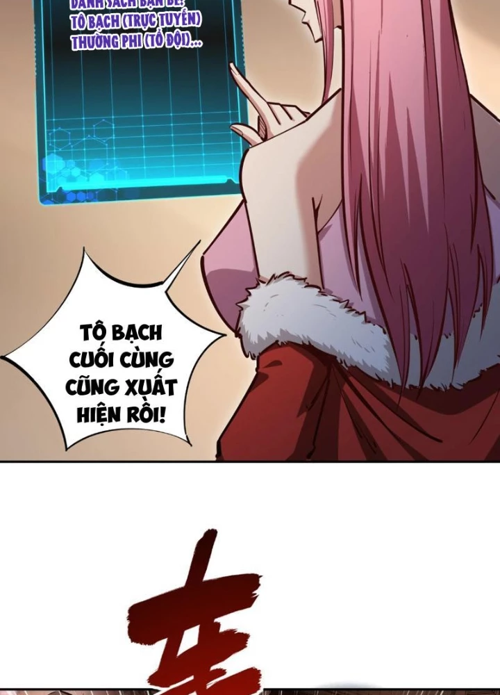 Toàn Dân Đoạt Tháp: Ta Đã Sớm Thông Qua Tầng 999 Chapter 16 - 83