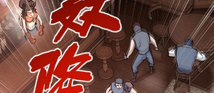 Toàn Dân Đoạt Tháp: Ta Đã Sớm Thông Qua Tầng 999 Chapter 16 - 84