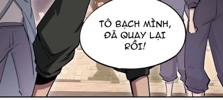 Toàn Dân Đoạt Tháp: Ta Đã Sớm Thông Qua Tầng 999 Chapter 16 - 112