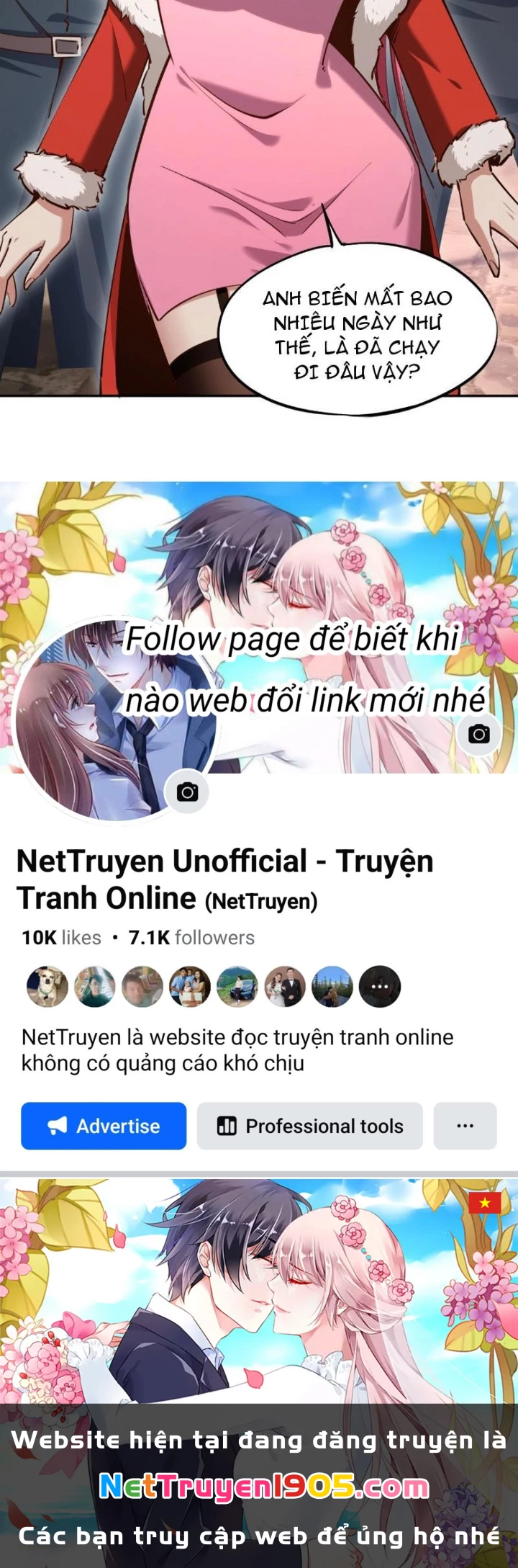 Toàn Dân Đoạt Tháp: Ta Đã Sớm Thông Qua Tầng 999 Chapter 16 - 117