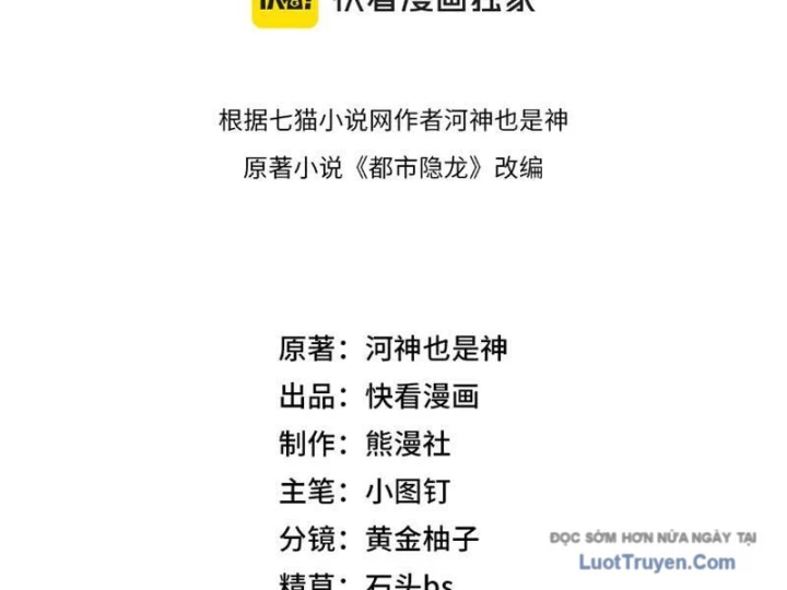 Ẩn Long Đô Thị Chapter 11 - 15