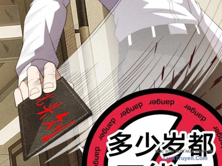 Ẩn Long Đô Thị Chapter 11 - 146