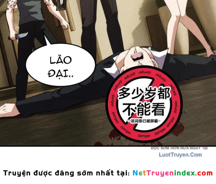 Ẩn Long Đô Thị Chapter 11 - 152