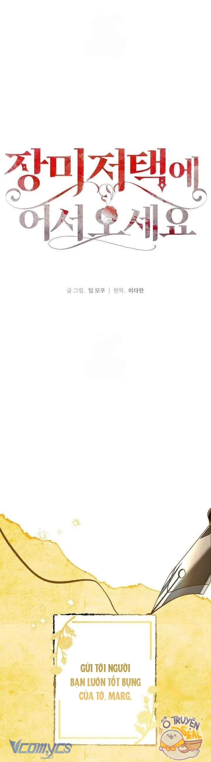 Chào Mừng Đến Với Dinh Thự Hoa Hồng Chapter 21 - 33