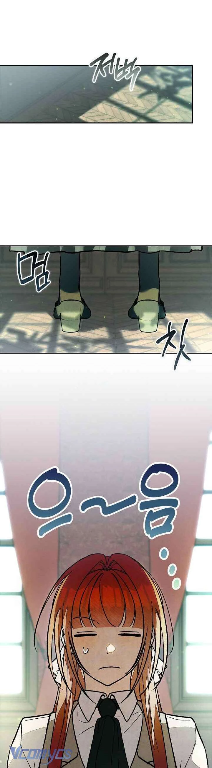 Chào Mừng Đến Với Dinh Thự Hoa Hồng Chapter 20 - 37