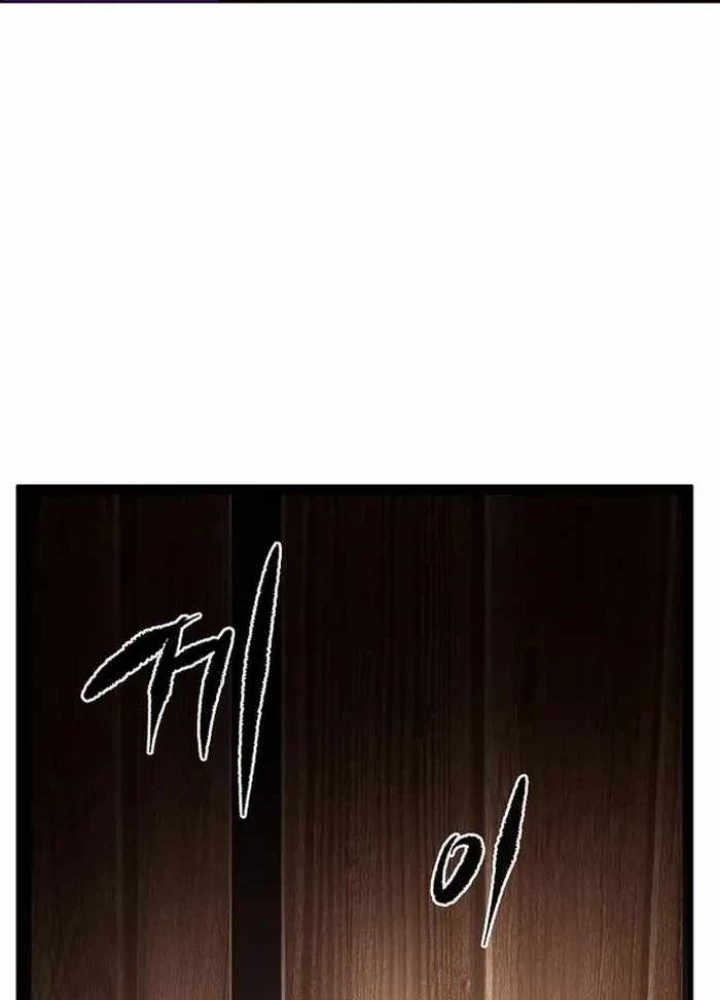 Huyết Ấn Tu La Chapter 12 - 45