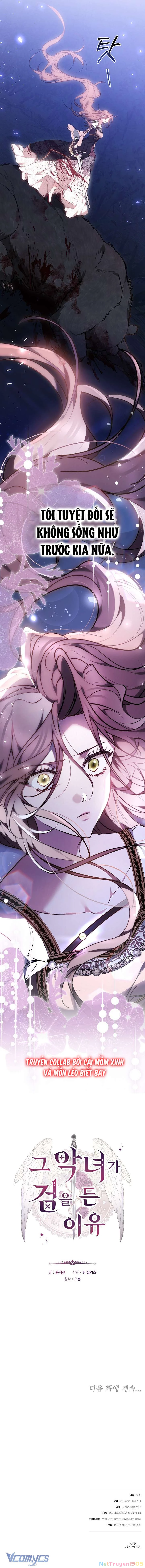Lý Do Mà Ác Nữ Ấy Cầm Kiếm Chapter 1 - 20