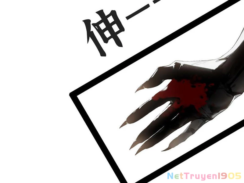 Thi Sơn Huyết Hải Chapter 4 - 21