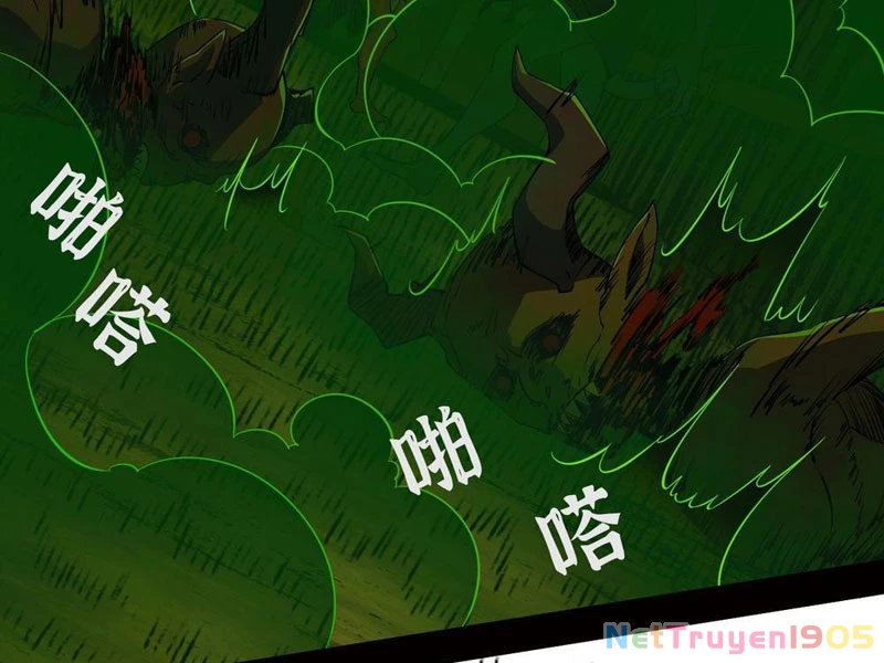 Thi Sơn Huyết Hải Chapter 4 - 103