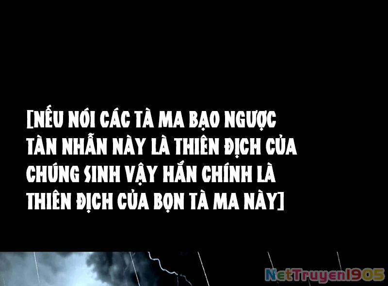 Thi Sơn Huyết Hải Chapter 0 - 20