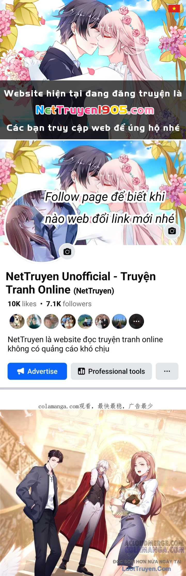 Cửa hàng sủng vật thần kỳ Chapter 20 - 1