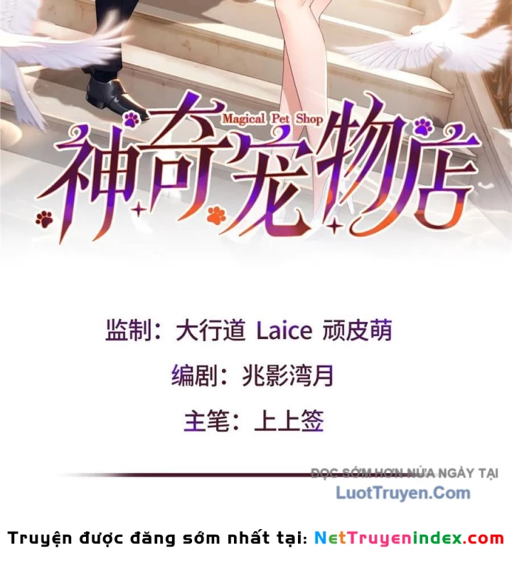 Cửa hàng sủng vật thần kỳ Chapter 20 - 2