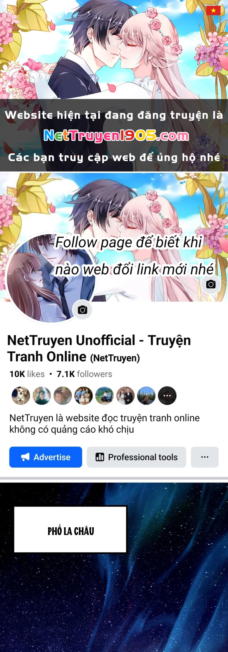 Phổ La Chi Chủ Chapter 1 - 1