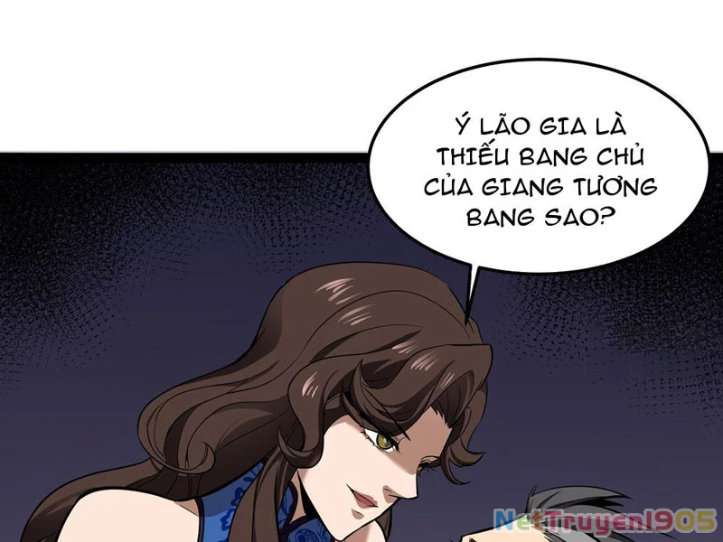 Phổ La Chi Chủ Chapter 1 - 21