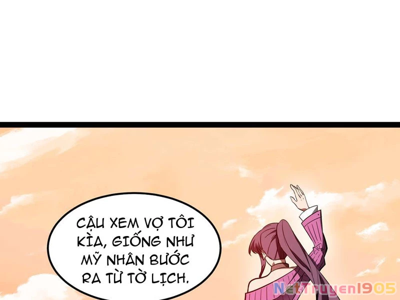 Phổ La Chi Chủ Chapter 1 - 35