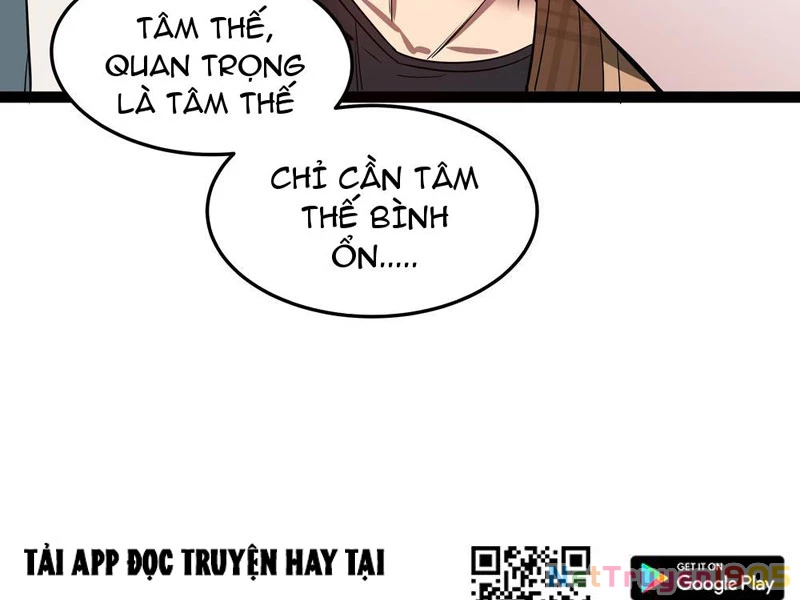 Phổ La Chi Chủ Chapter 1 - 46