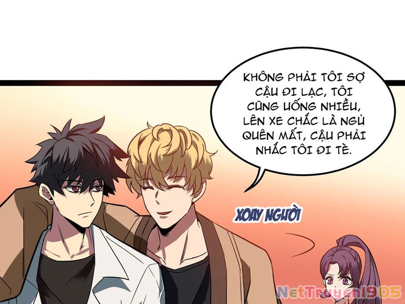 Phổ La Chi Chủ Chapter 1 - 55