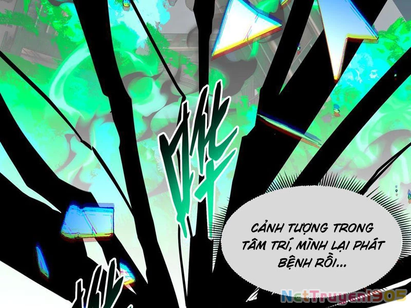 Phổ La Chi Chủ Chapter 1 - 73