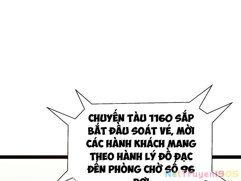 Phổ La Chi Chủ Chapter 1 - 76