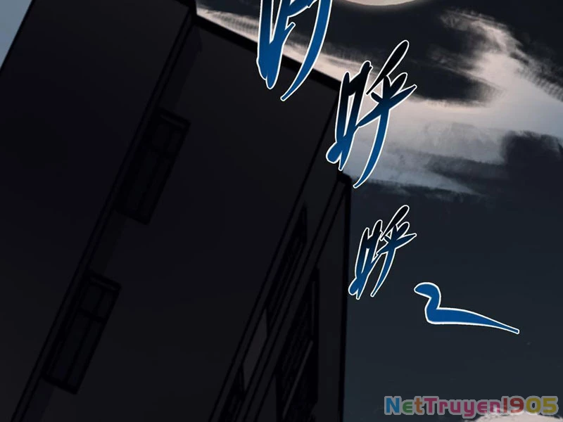 Phổ La Chi Chủ Chapter 1 - 111